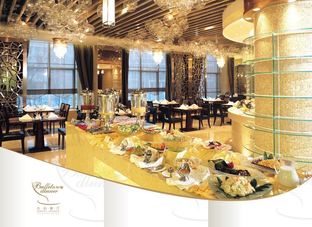 Langfang International Hotel Buitenkant foto